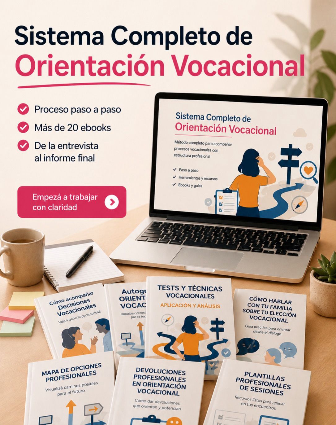 De la primera entrevista al informe final